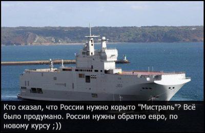 Прикрепленное изображение: 10421256_900221246707838_833423556251124755_n.jpg